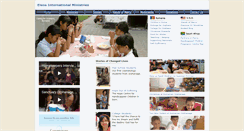 Desktop Screenshot of eleosinternational.org